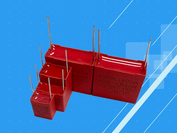 MPP85濾波電容器PFC專用